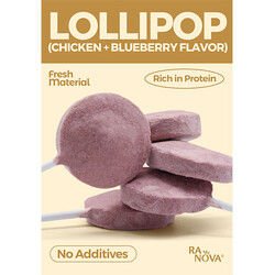 Ranova Yaban Mersini Aromalı Dondurularak Kurutulmuş Kedi Ödülü Lolipop 1.4 Gr