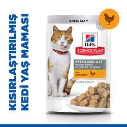 Hills Gravy Tavuklu Kısırlaştırılmış Kedi Yaş Maması 85 gr