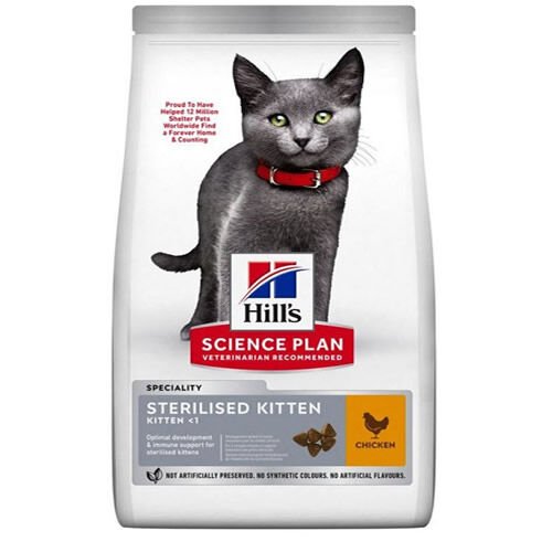 Hill's Sterilised Kitten Tavuk Etli Kısırlaştırılmış Yavru Kedi Maması 1.5 Kg