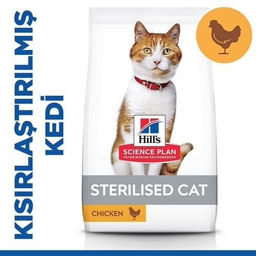 Hill's SCIENCE PLAN Tavuklu Kısırlaştırılmış Kedi Maması 1,5kg