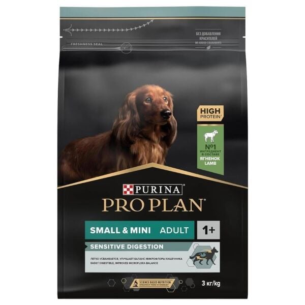 Pro Plan Kuzu Etli Küçük Irk Yetişkin Köpek Maması 3kg