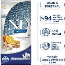 N&D Ocean Düşük Tahıllı Morina Balıklı ve Portakallı 12 kg Orta ve Büyük Irk Yetişkin Köpek Maması