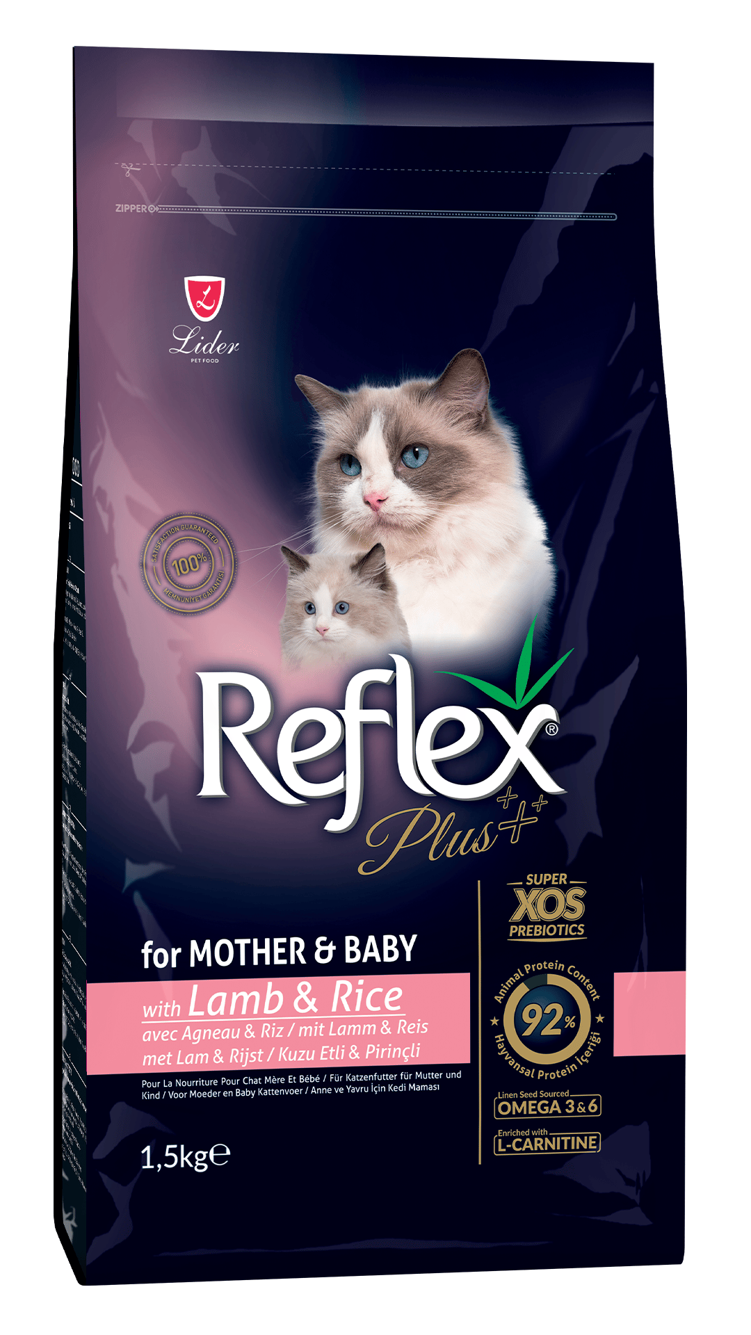 Reflex Plus Mother&Babycat Kuzu Etli ve Pirinçli Yavru Kedi Maması 1,5kg